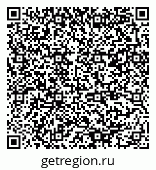 79378186950