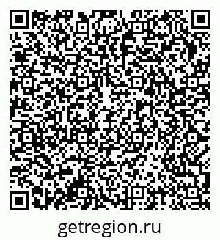 79378186960