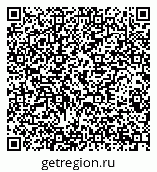 79378186963