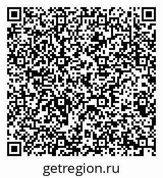 79378186967