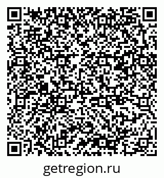 79378186980