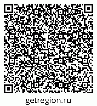 79378186981