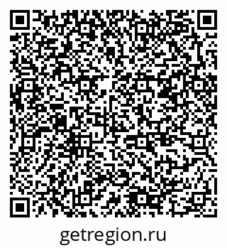 79378186985