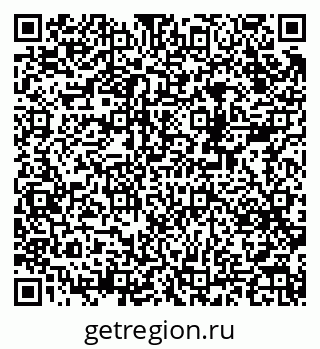79378186986