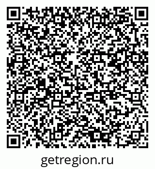 79378186987
