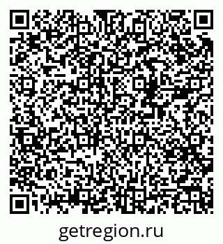 79378186990
