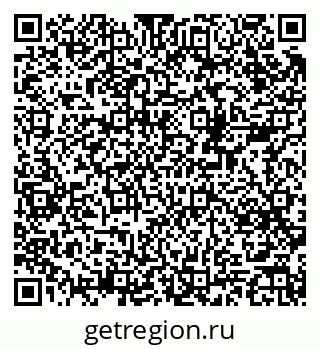 79378186999