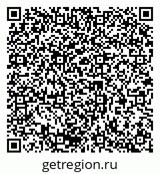 79378187069