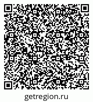 79378187088