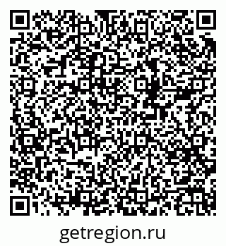 79378187143