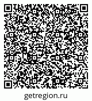 79378187243