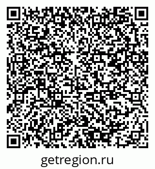 79378187314