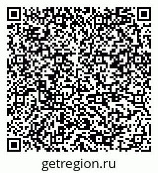79378187381