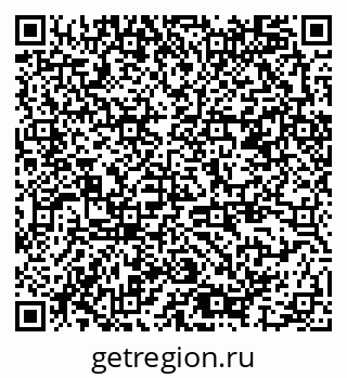 79378187386