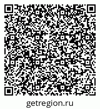 79378187387