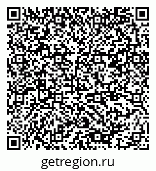 79378187390