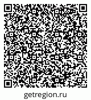 79378187432