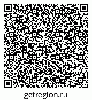 79378187456