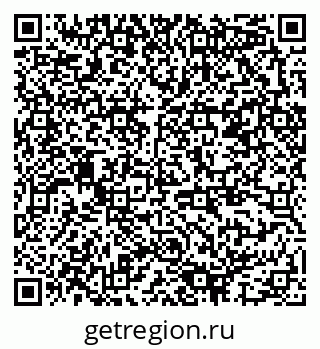 79378187480