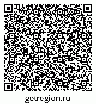 79378187481