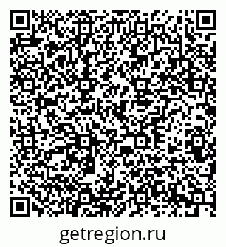 79378187485