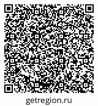 79378187532
