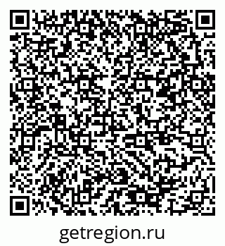 79378187670