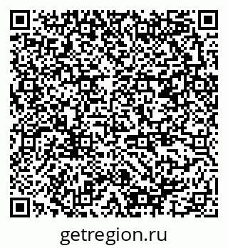 79378187674