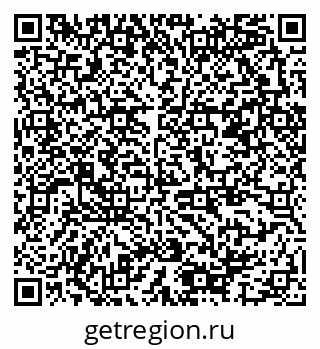 79378187770