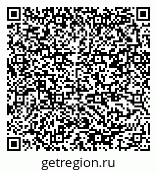 79378187850