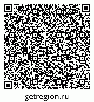 79378187861