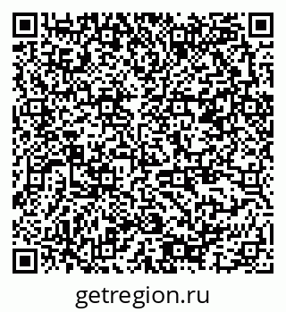 79378187866