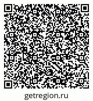 79378187869