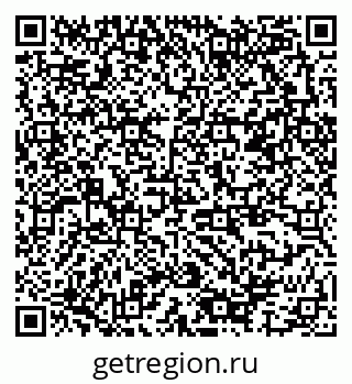 79378187871