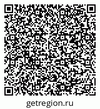 79378187874