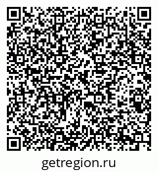 79378187875