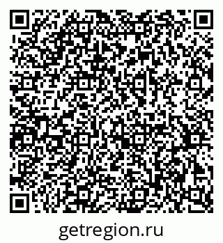 79378187890