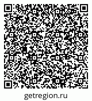 79378187961