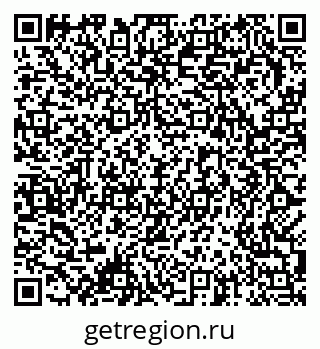 79378187962