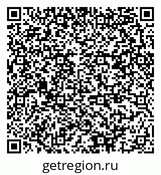 79378187963