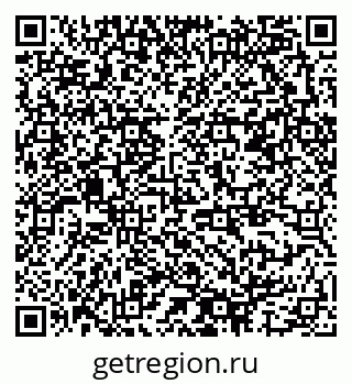 79378187964