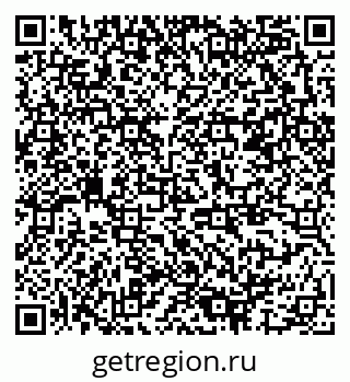 79378187966