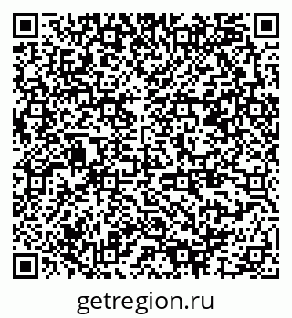 79378187967