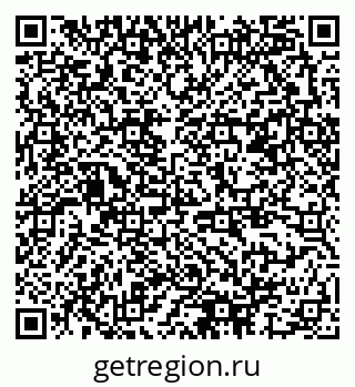 79378187969