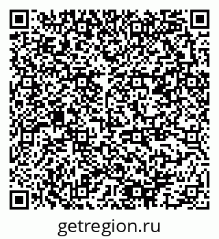 79378187971