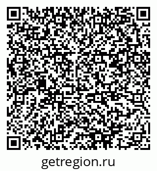 79378187972