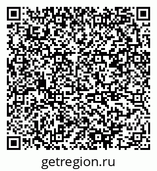 79378187973