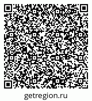 79378187981