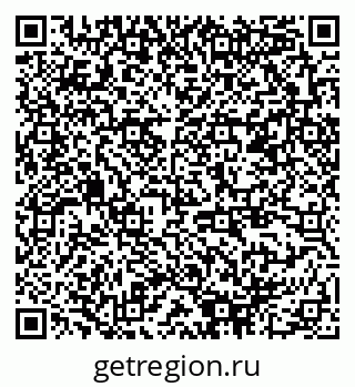 79378188010
