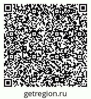 79378188019